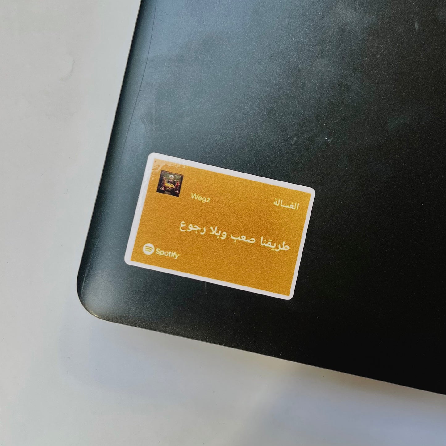 Wegz "El Ghasala" Spotify Sticker