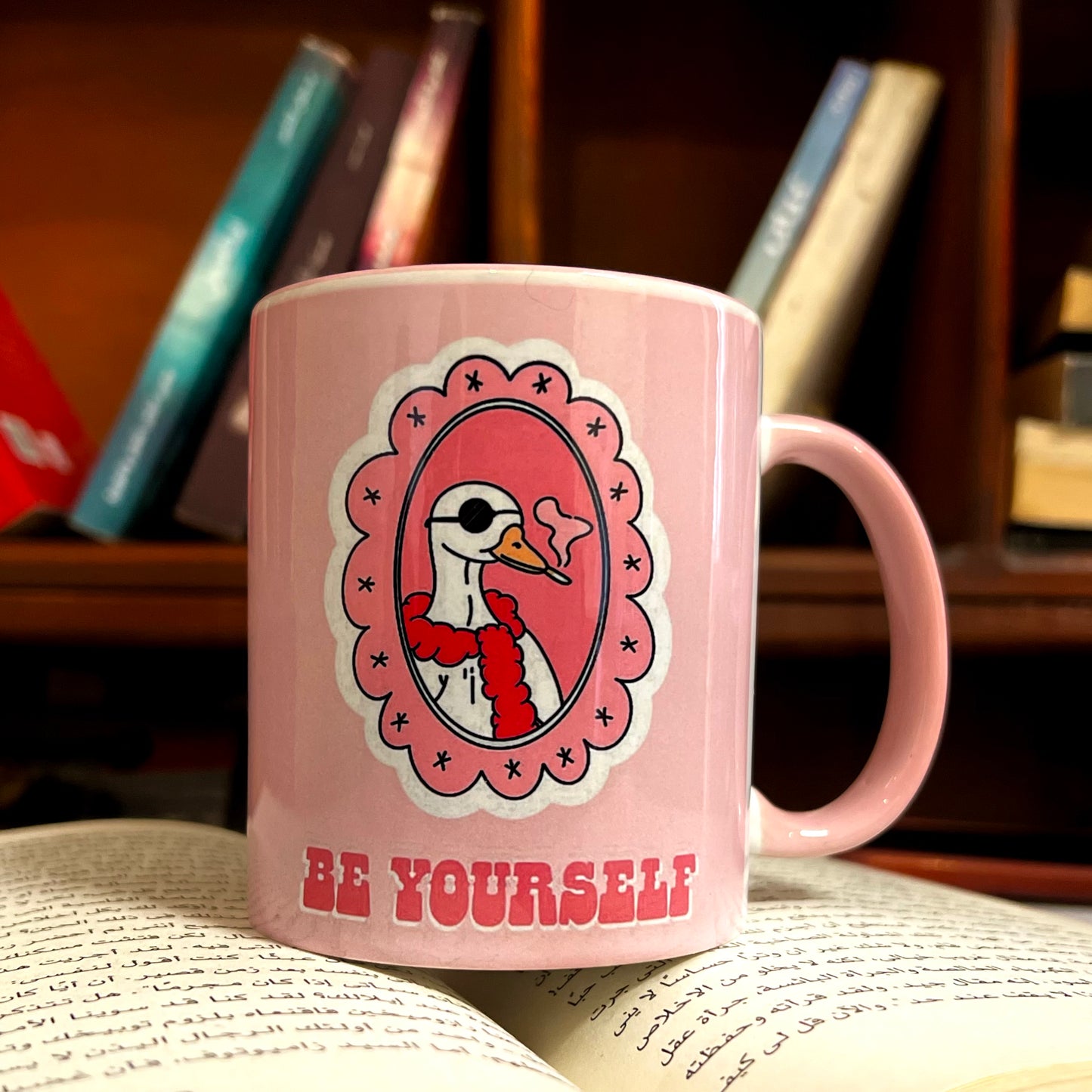 The Rebel Duck (Be Yourself Mug)