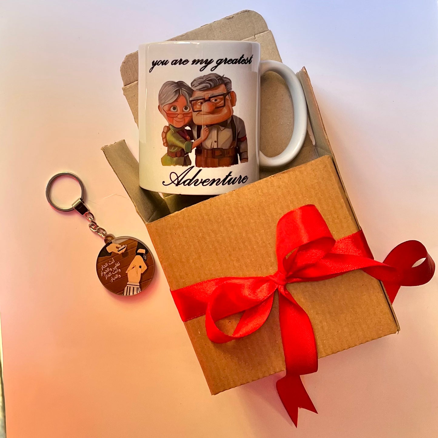 Greatest Adventure Bundle (Mug + Keychain)