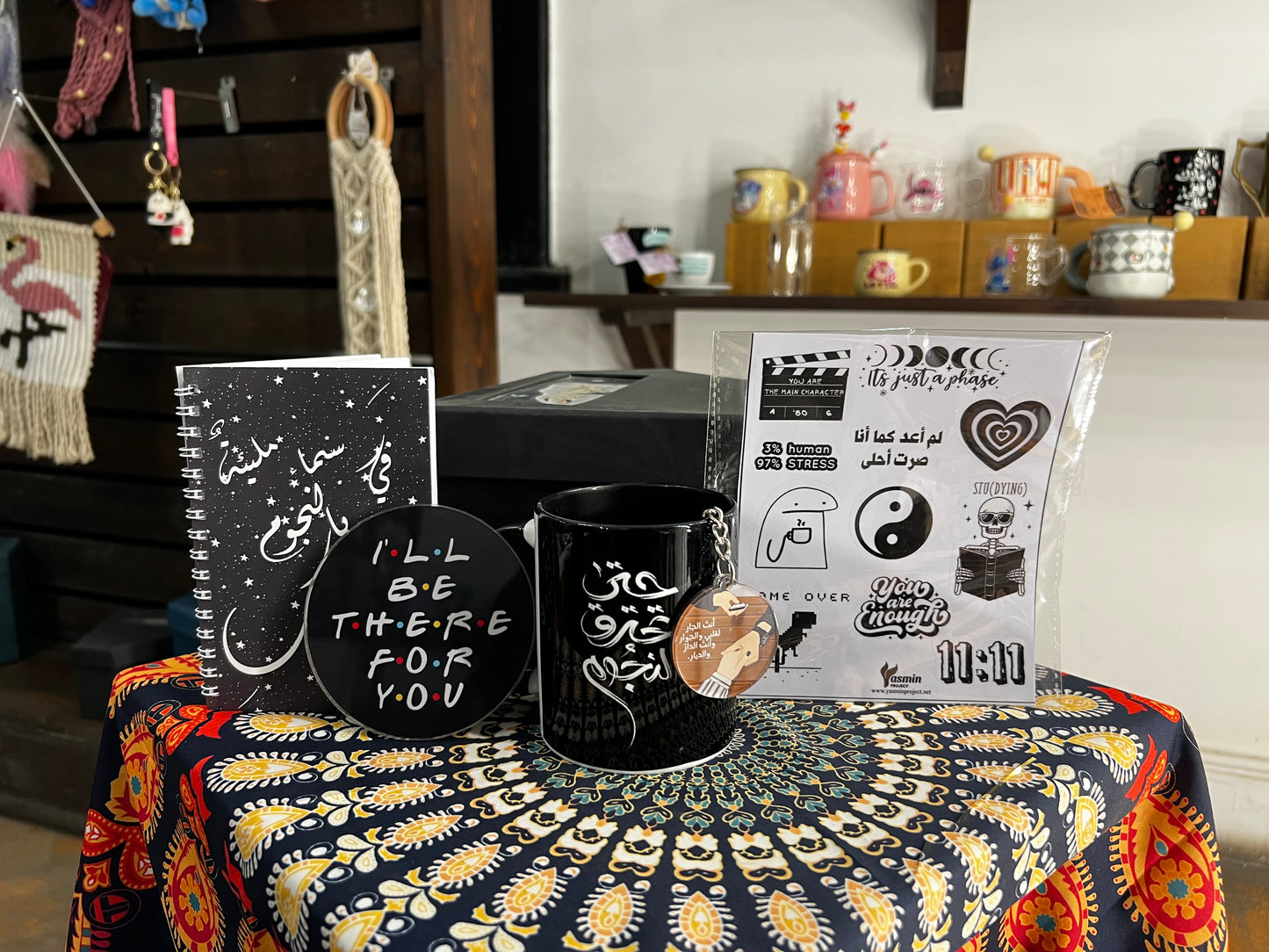 Story of Love Gift Box