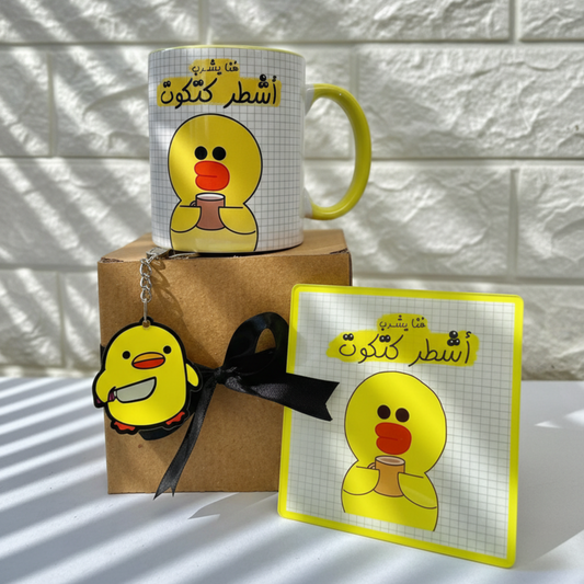 Ashter Katkoot - Mini Bundle