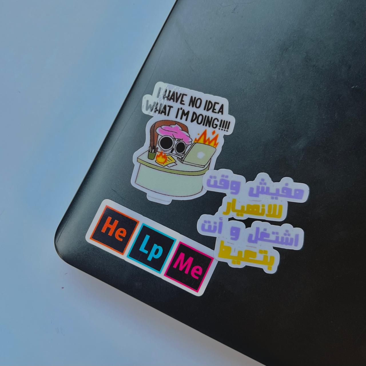 The "Work-Life Balance" Sticker Set