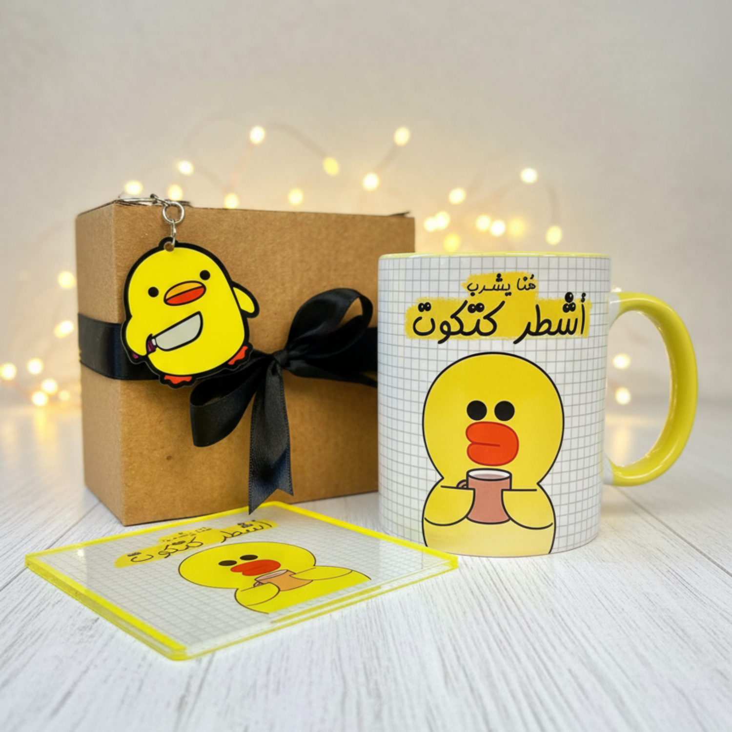 Mini Bundles