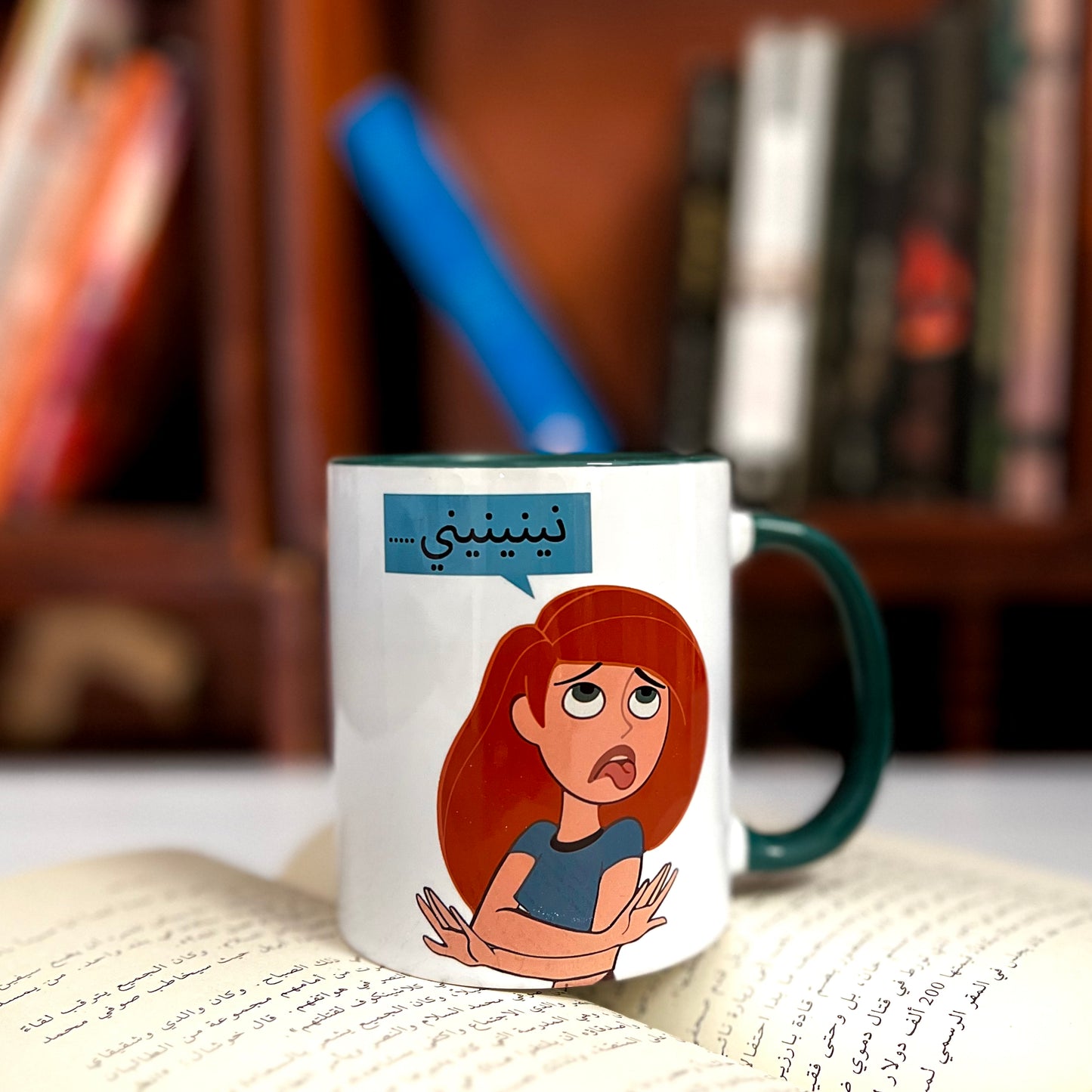 "Nininini" Mug