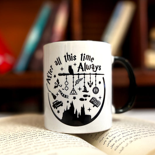 Hogwarts Legacy Mug