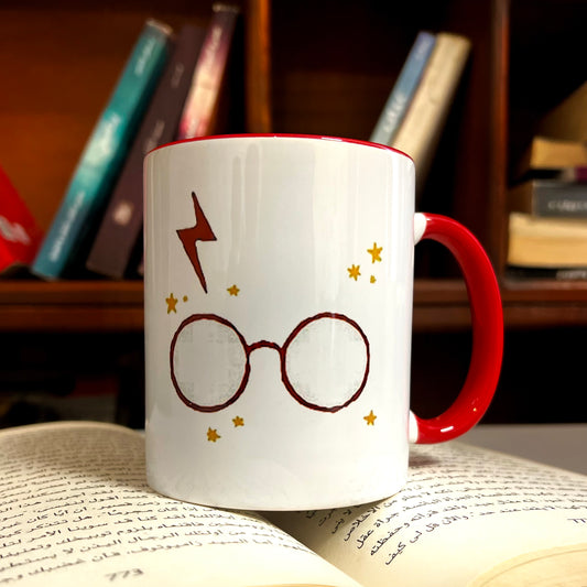 The Wizard's Mug (Harry Potter Edition)