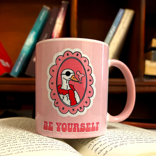 The Rebel Duck (Be Yourself Mug)