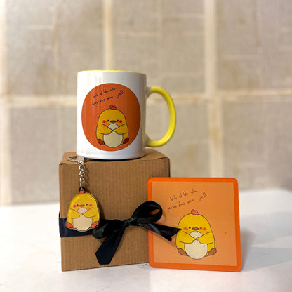 Katkouti Mini Bundle