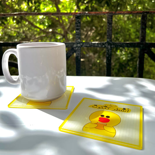 "Ashter Katkout" Acrylic Coaster