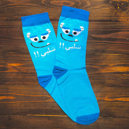 Shalaby Socks