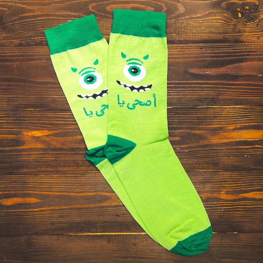 Mared Washwashni Socks