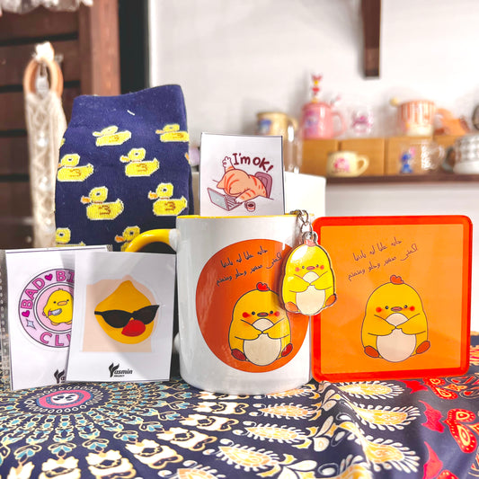 The "I’m OK" Duck Gift Box
