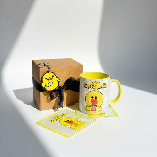 Ashter Katkoot - Mini Bundle