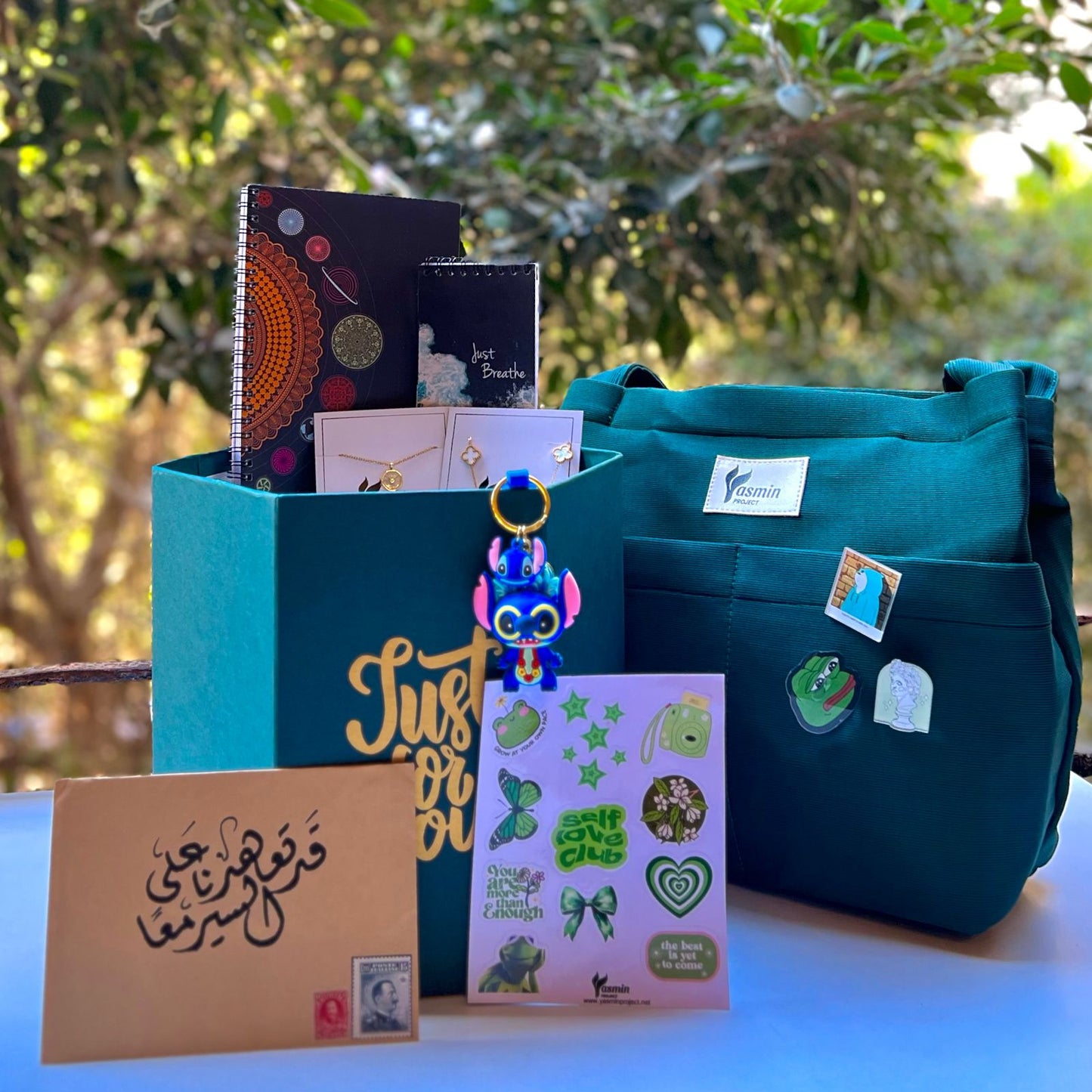 The "Just For You" Ultimate Gift Box