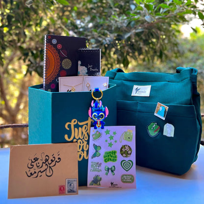 The "Just For You" Ultimate Gift Box