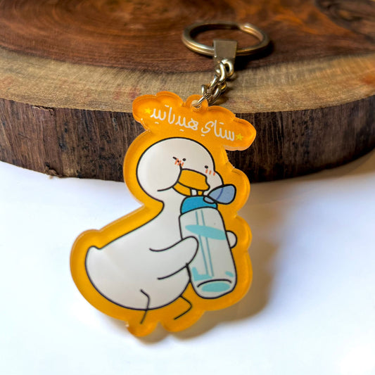 Stay Hydrated Cute Duck Acrylic Keychain