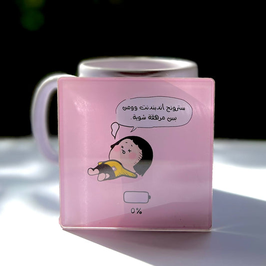 "Strong Independent" Pink Acrylic Coaster