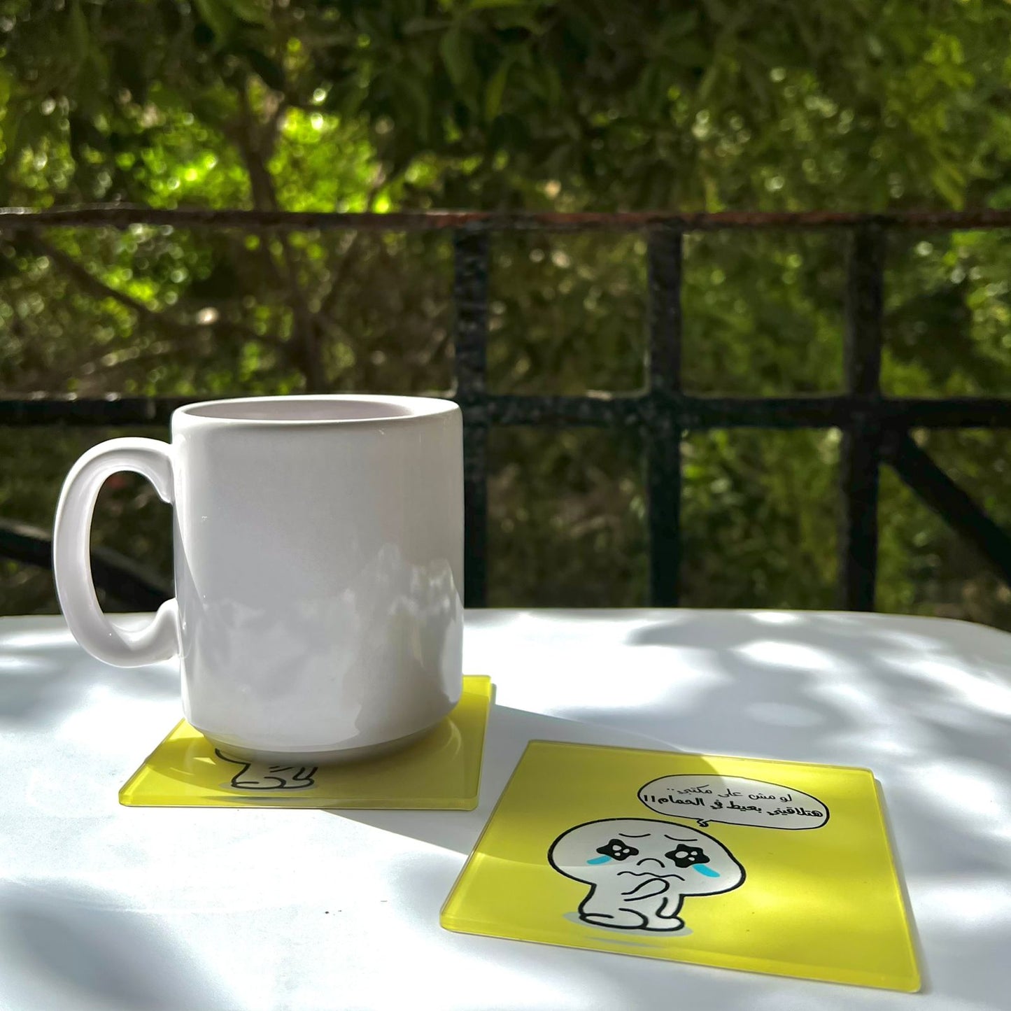 "B3ait Fel Hamam" Funny Acrylic Coaster